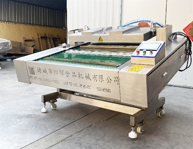1000型滾動(dòng)式連續(xù)包裝機(jī)